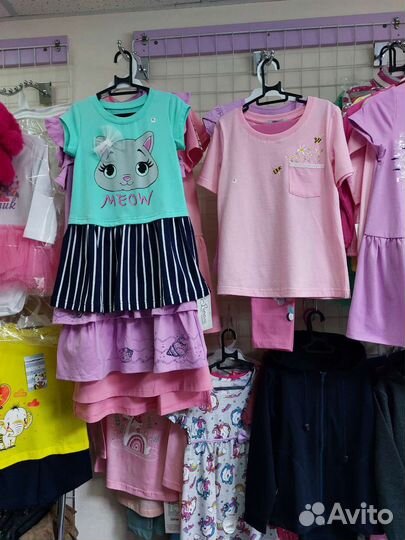 Детская одежда для девочек и мальчиков