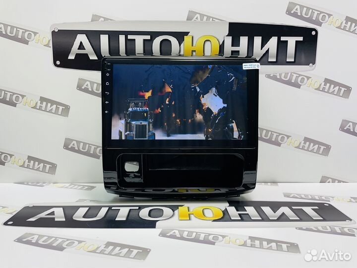 Магнитола great wall Haval H9 14-20 AMP 2+32