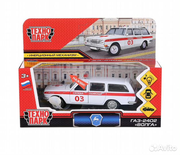 Технопарк газ-2402 