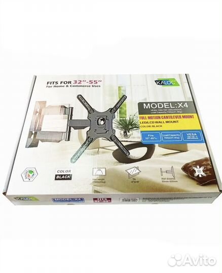 Кронштейн для телевизора X4 от 32-65 дюймов