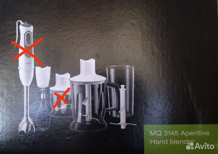 Насадки на блендер Вraun