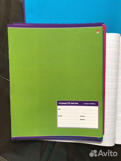 Набор тетрадей 12 л узкая линейка для 1-го класса