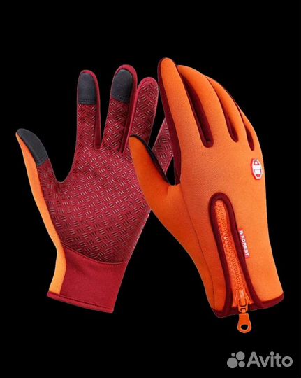 Перчатки для рыбалки