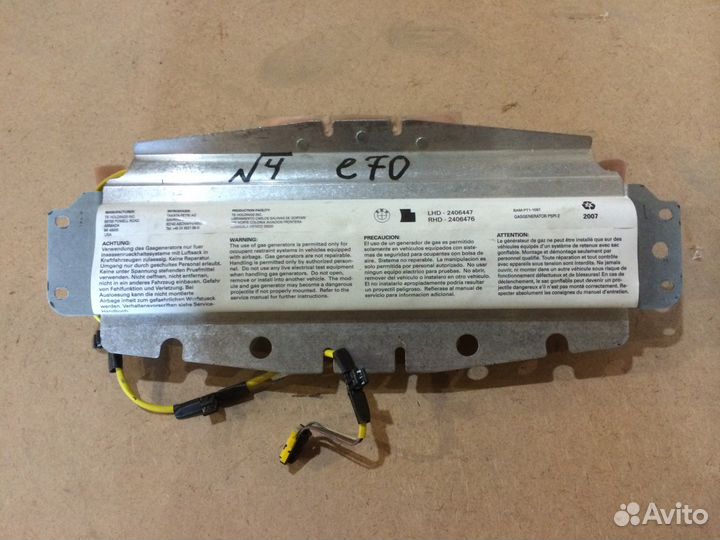 Подушка безопасности пассажирская BMW X5 E70