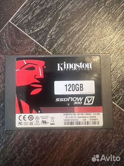Жесткий диск Kingston V300 120gb