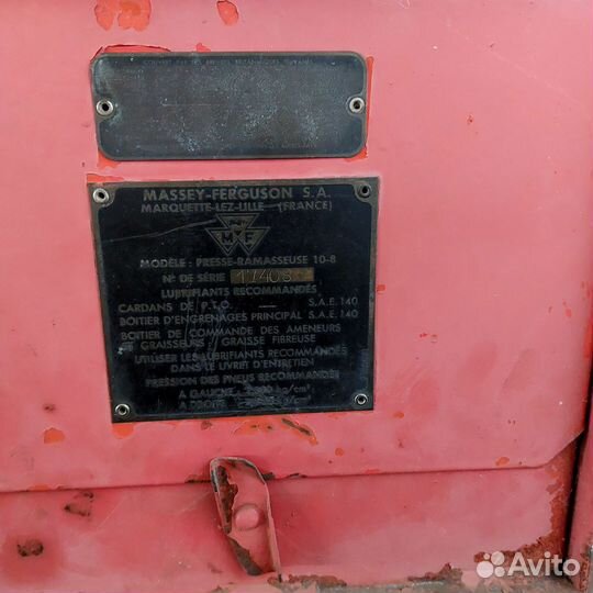 Пресс-подборщик Massey Ferguson Пресс-подборщик тюковый 1800 series, 1990