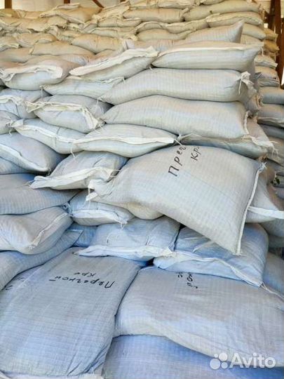 Премиальный перегной коровьего навоза в мешках 25