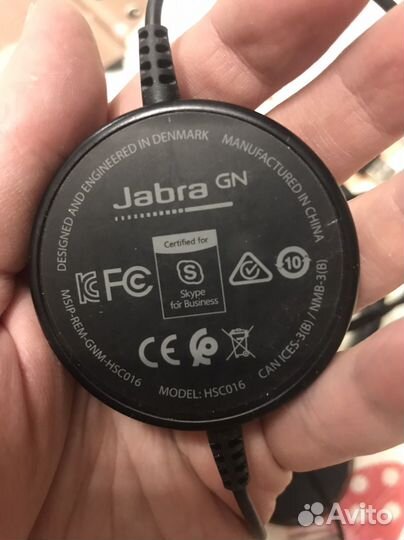 Наушники с гарнитурой Jabra HSC016
