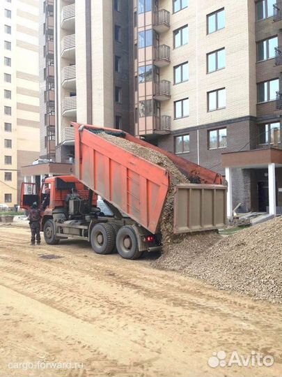 Песок, щебень