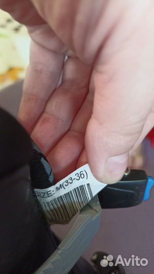 Коньки хоккейные детские 33-36