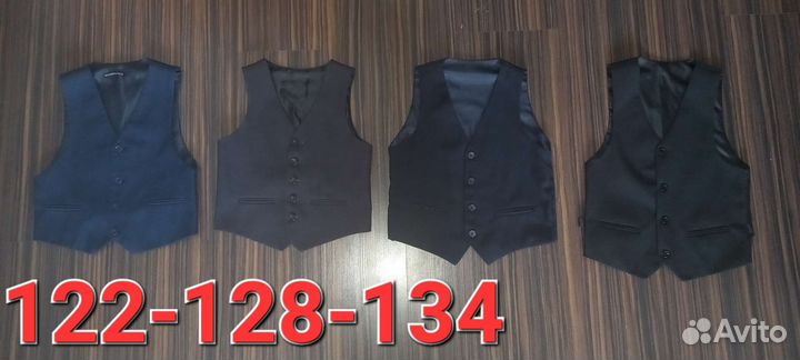 Рубашка Жилетка Спортивный Костюм