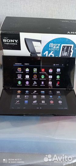 Sony tablet P