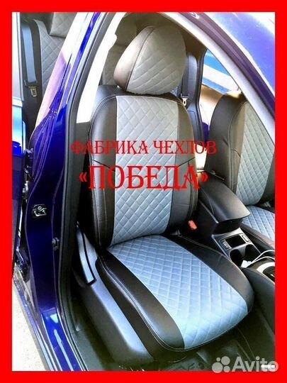 Чехлы для автомобиля на сиденья. Модельные экокожа