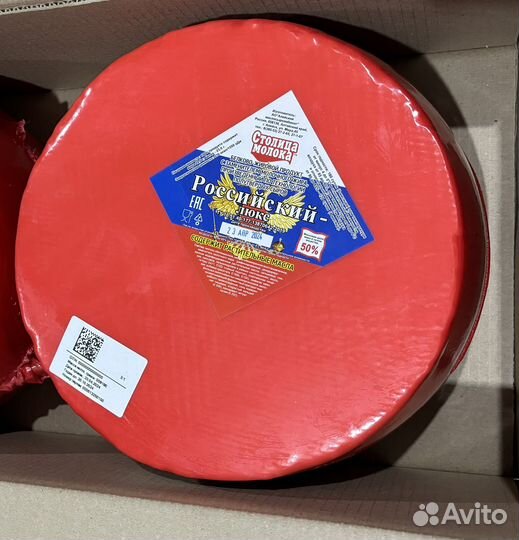 Продукты питания оптом