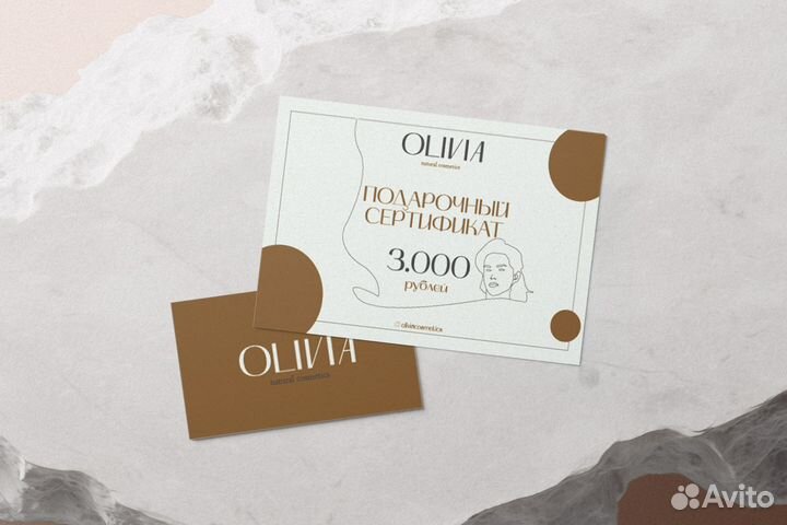 Графический дизайн