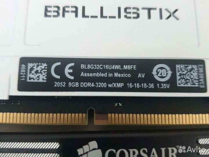 Оперативная память ddr3 8 gb и 4gb