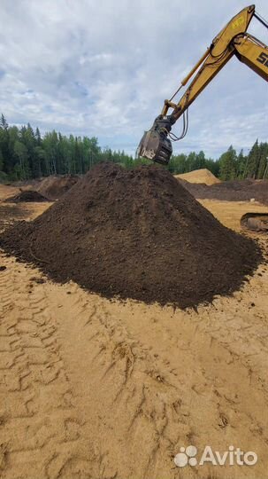 Земля газонная