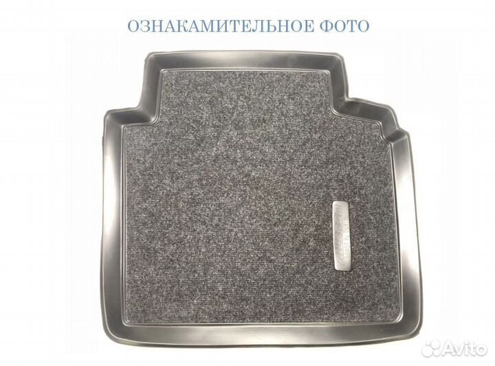 Коврики 3D Lux в салон Mercedes E W211 (2002-2009)