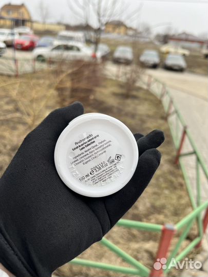 Andromeda Tiziana Terenzi