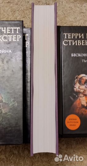 Андерсен Сказки и истории Вита Нова