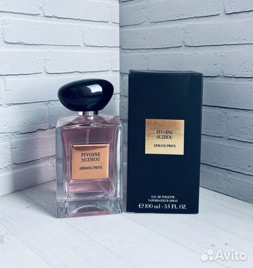 Giorgio Armani Prive Pivoine Suzhou 100 мл edt