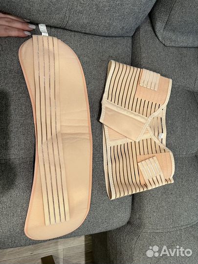 Бандаж для беременных