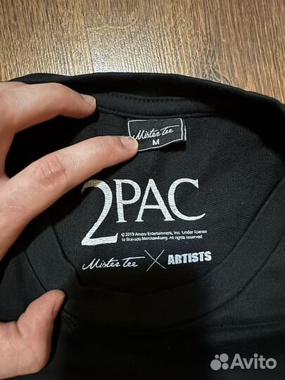 Mister Tee x artists