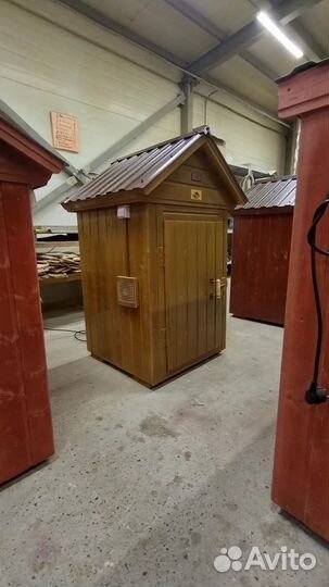 Коптильня 5 в 1