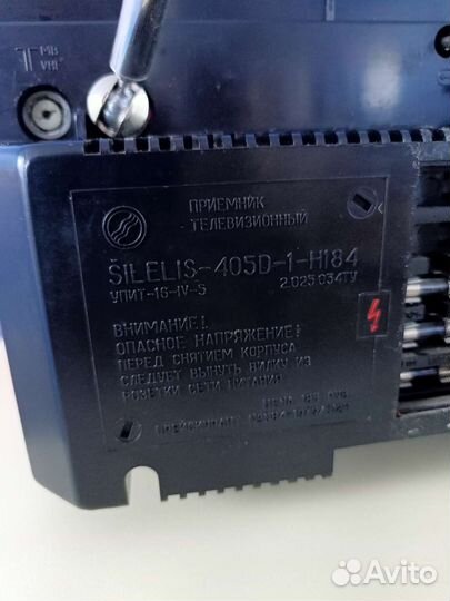 Телевизор бу silelis d405