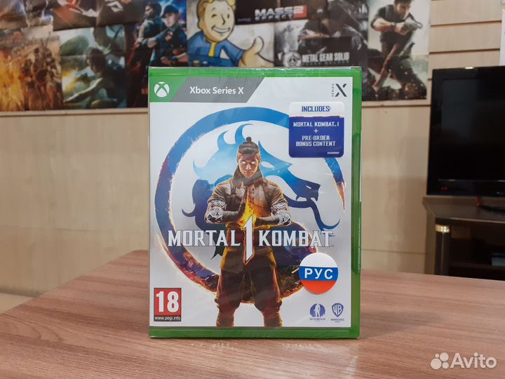 Mortal Kombat 1 (Xbox Series X, новый, рус. суб.)