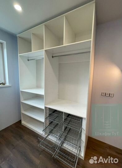 Шкаф навесной