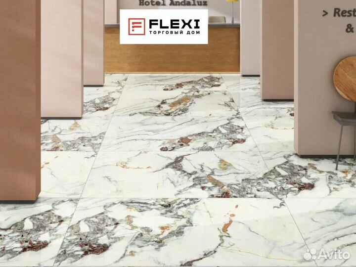 Керамогранит в наличии / Керамогранит для пола