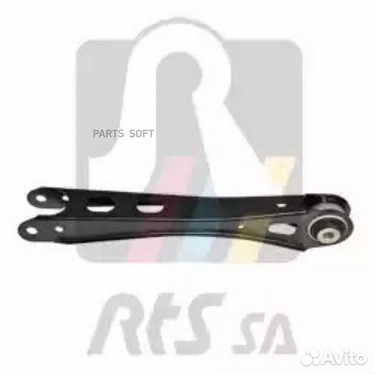 Рычаг подвески 9509640