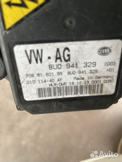 Блок управления адаптивным освещением фары