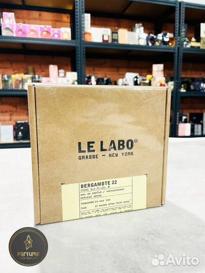 Le Labo Bergamote 22