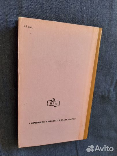 Тургенев записки охотника