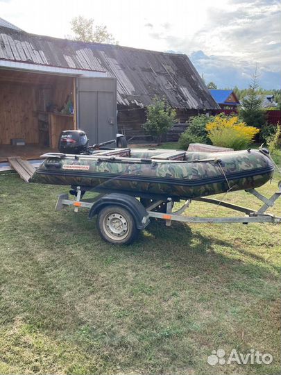 Продам комплект