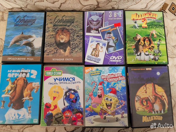 Dvd диски мультфильмы