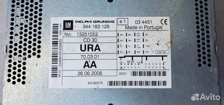 Магнитола штатная Opel Astra H/Opel Zafira B