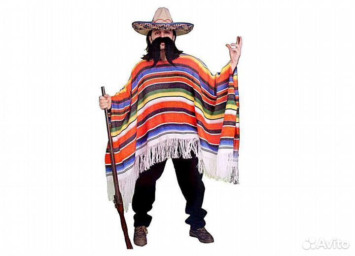 Пончо мексиканское разноцветное