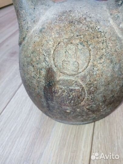 Гиря 2 пуда царская 32 кг