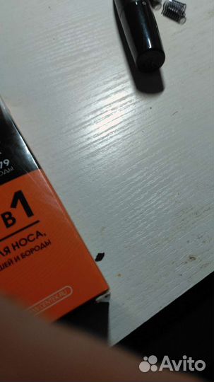 Триммеры в ассортименте Филирс Сентек Супра