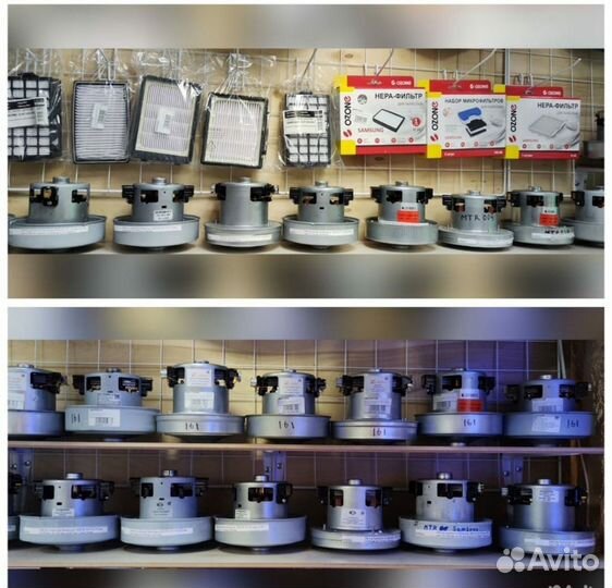 Запчасти для стиральных машин