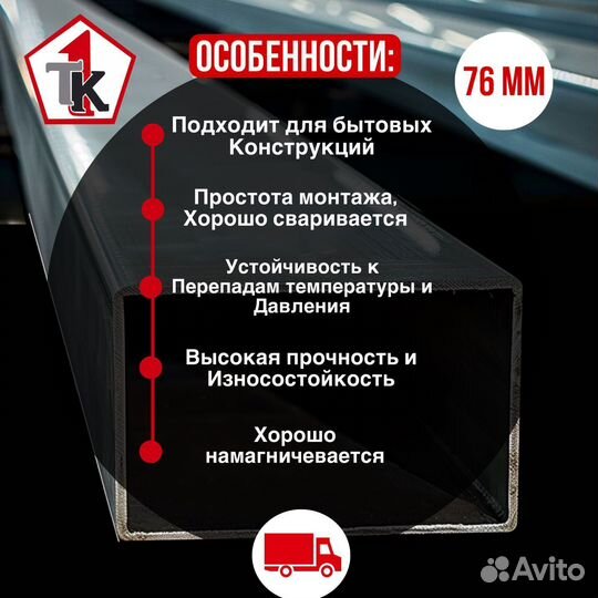 Арматура 8, 10, 12, 14, 16 гладкая