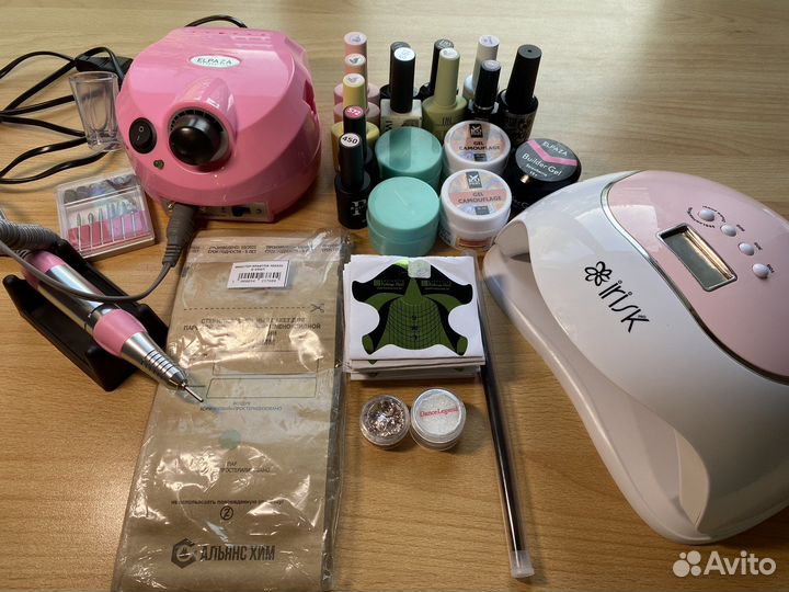 Набор для маникюра