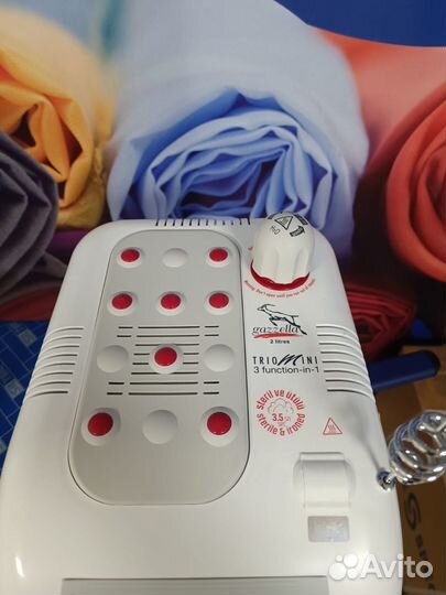 Парогенератор трио