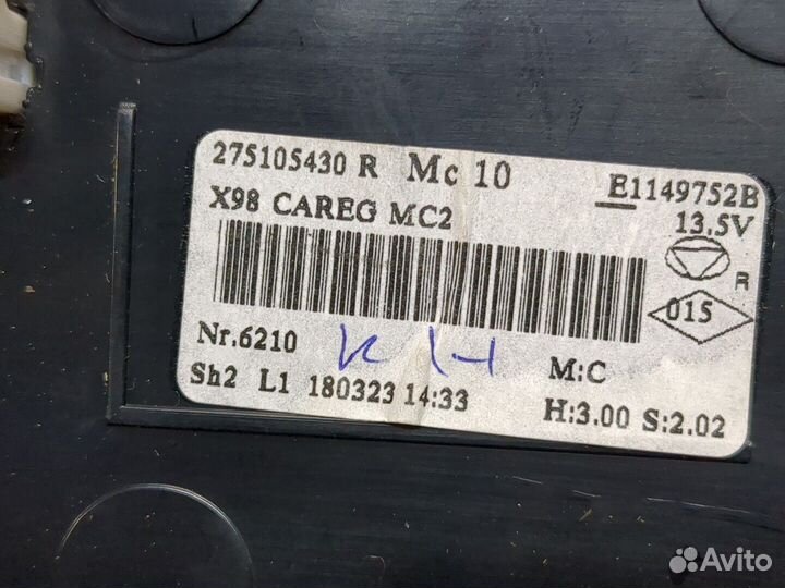 Переключатель отопителя Renault Captur 2017