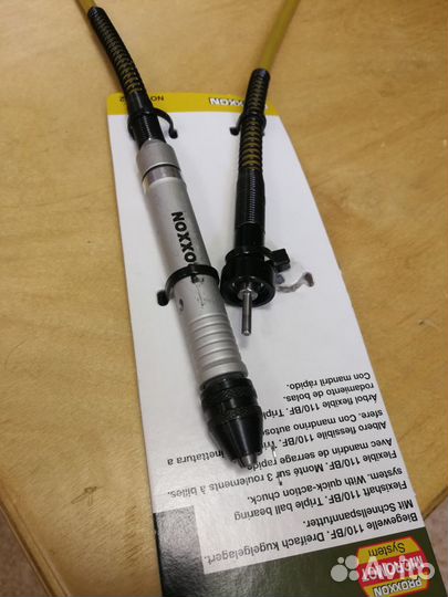 Инструмент для моделирования proxxon 28620