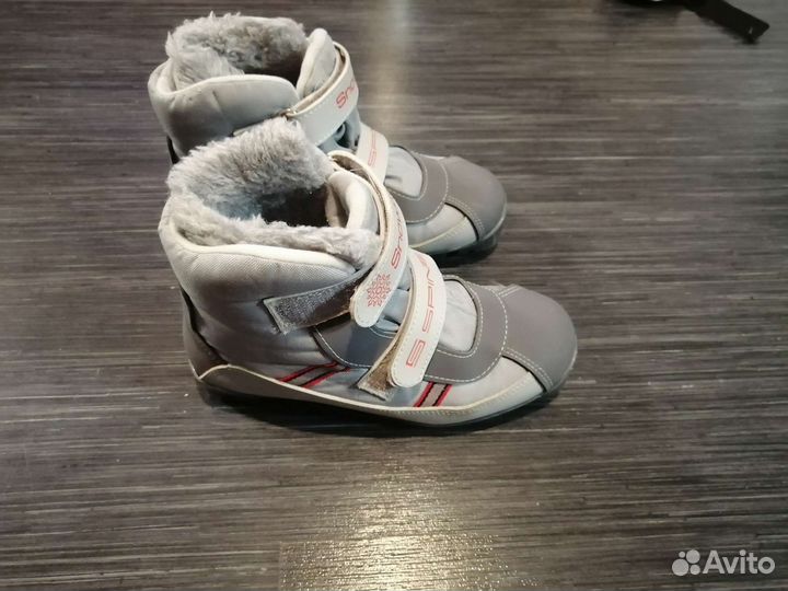 Лыжные ботинки