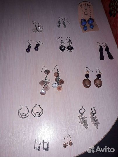 Серьги